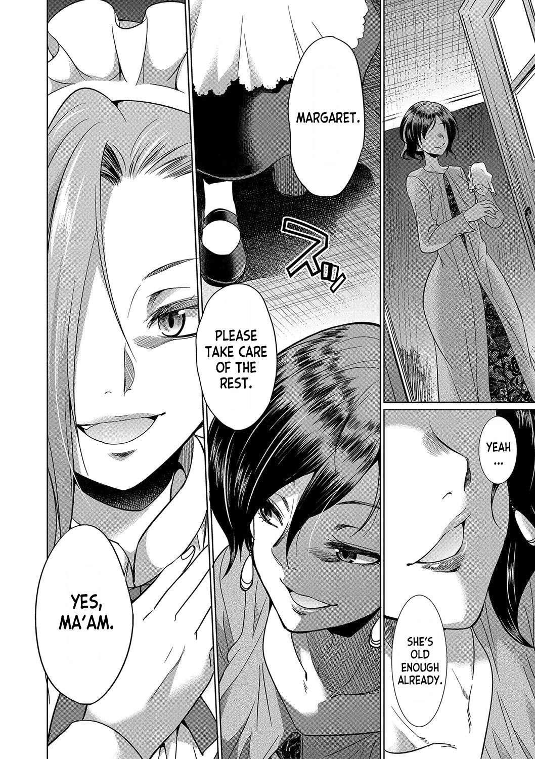 [Gekka Kaguya] Futanari x Reijou x Dairankou - Futanari Daughter Grand Orgy ch.1 [English] [desudesu] [Digital]