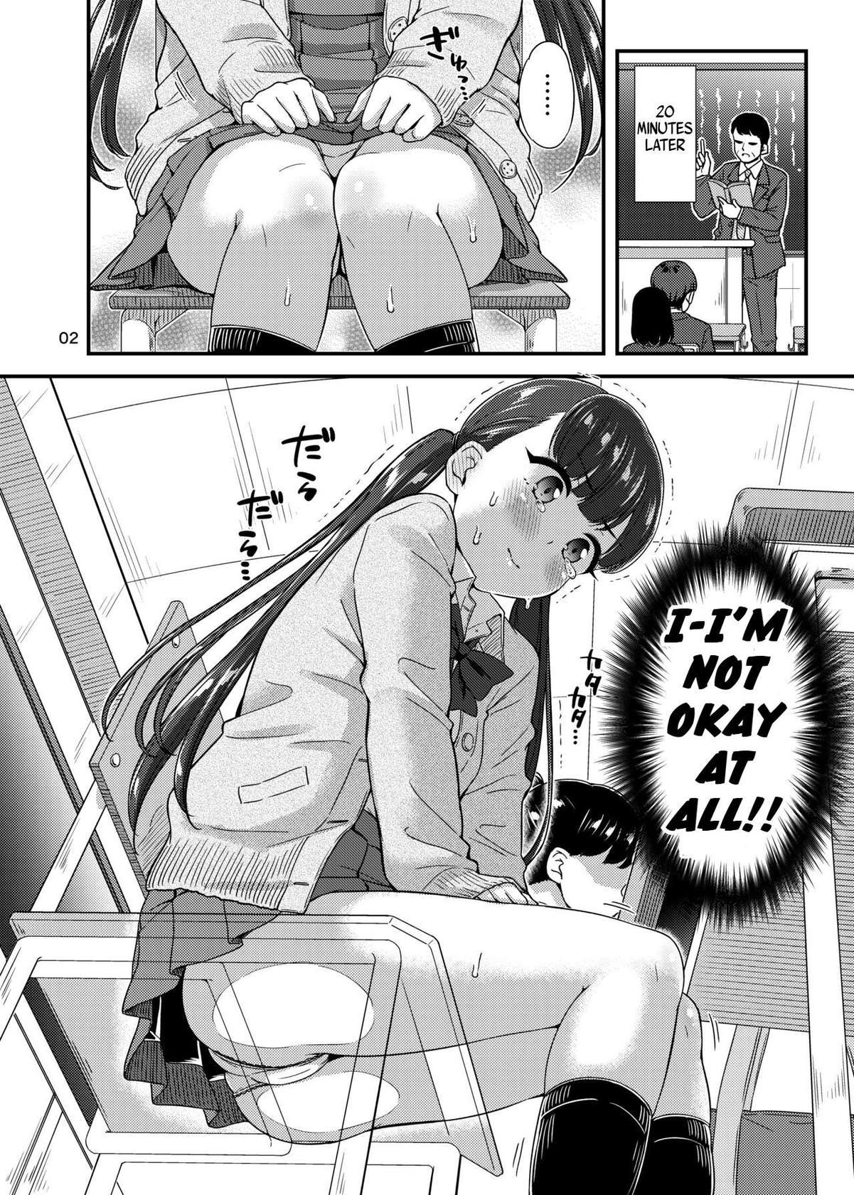 ["Tsu" ga Mittsu. (Tsuttsu)] Oshikko Hyakkei 6 | Urination Scenes #6 [English] [Digital]