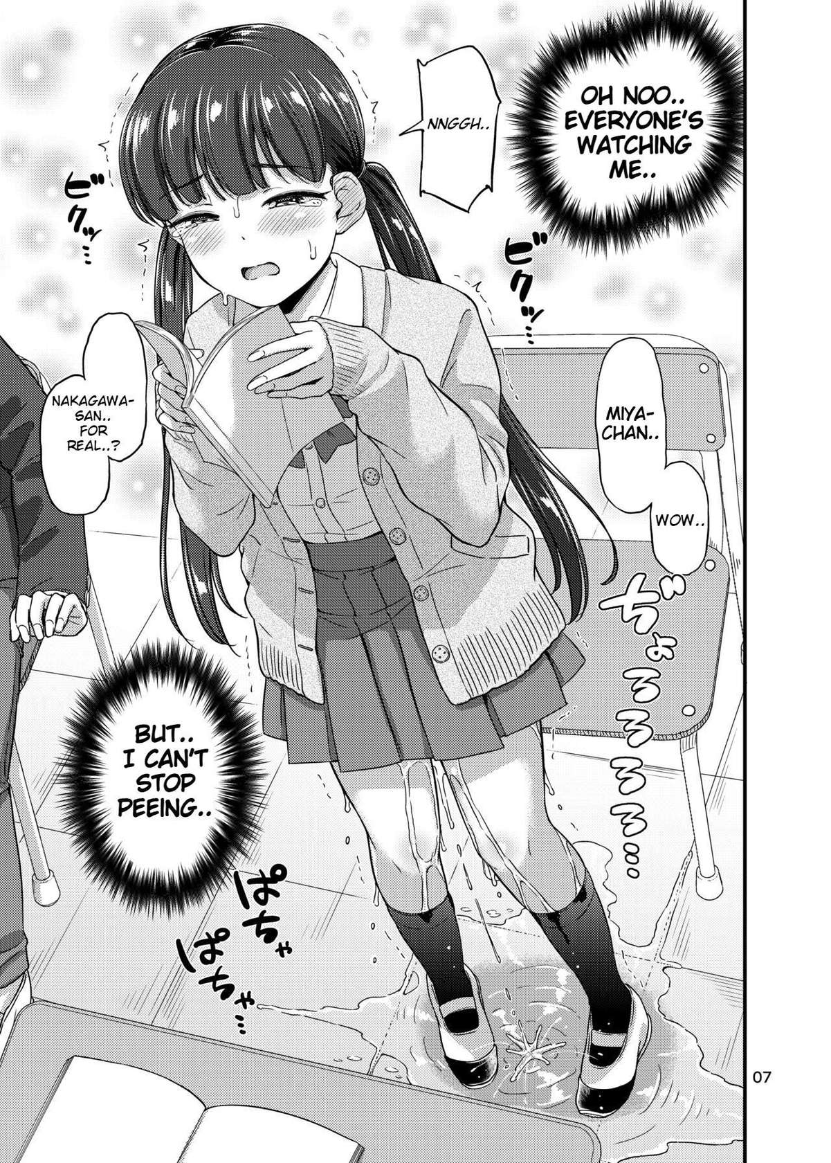 ["Tsu" ga Mittsu. (Tsuttsu)] Oshikko Hyakkei 6 | Urination Scenes #6 [English] [Digital]