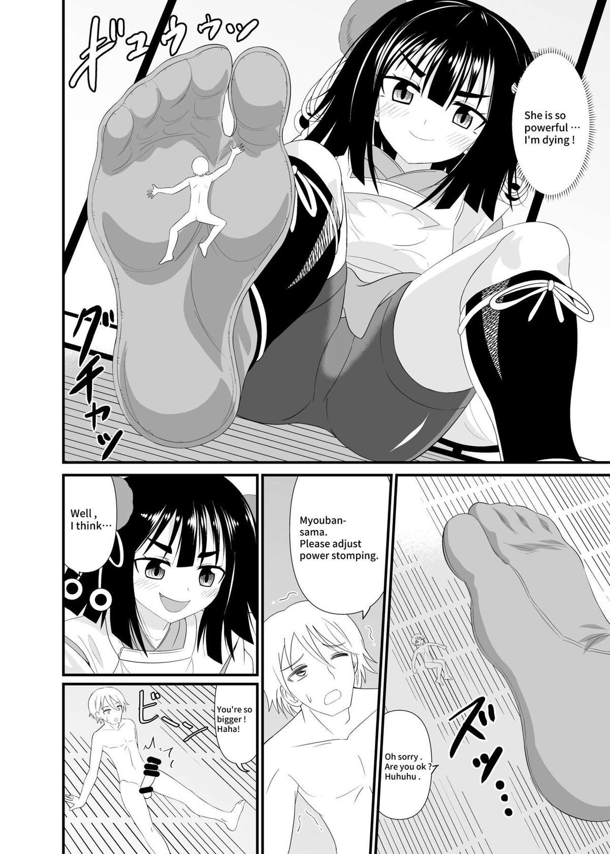 [Shivharu] Crushed underfoot by Lolibaba [English]