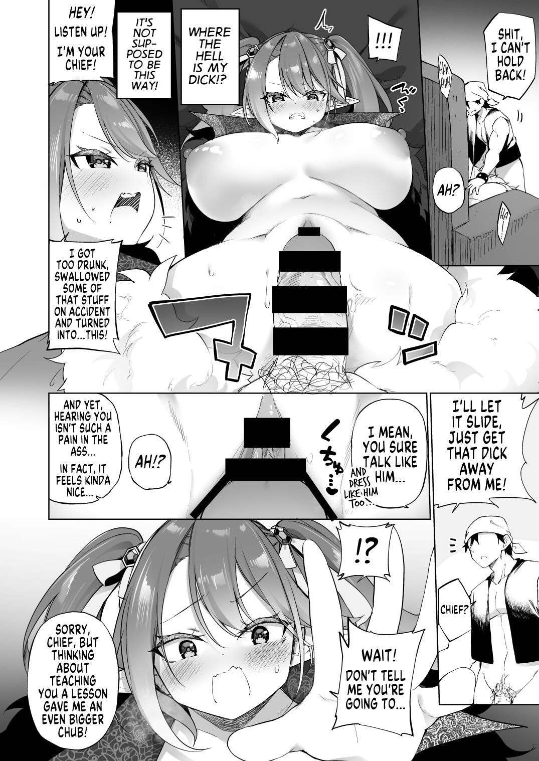 [Slime no Kanmuri (Kanmuri)] Mesugaki Elf ni Natta Don Elf-ka no Kusuri part 3 | A Bandit Chief Who Turned Into a Bratty Elf Girl Elvification Drug part 3 [English] [GTF]