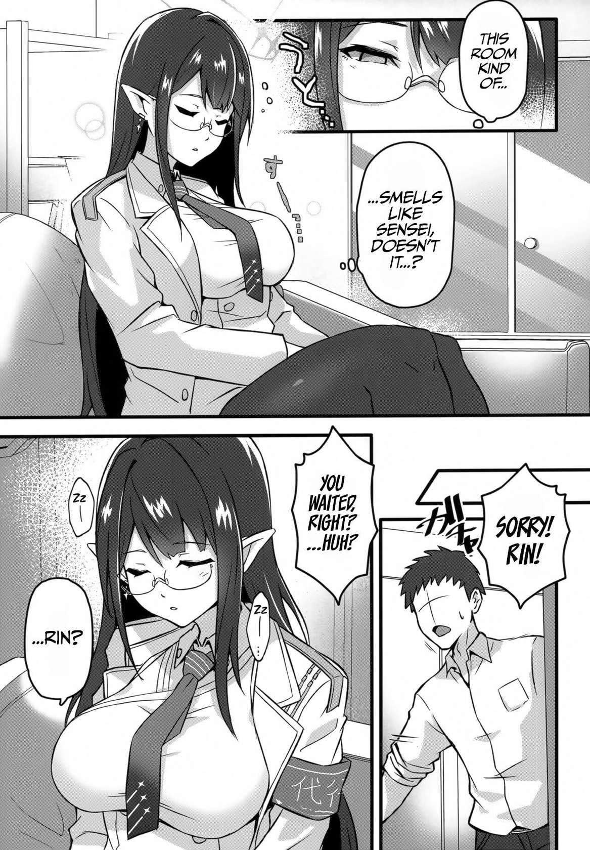 (C102) [S.K (Shishigai)] With A Sleeping Nanagami Rin... (Blue Archive) [English] [LunaticSeibah]