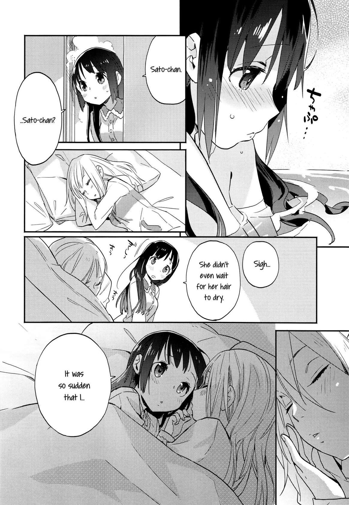 (C87) [Daily Bridge (Hiiragi Yutaka)] crochet rest [English] [Yuri-ism]