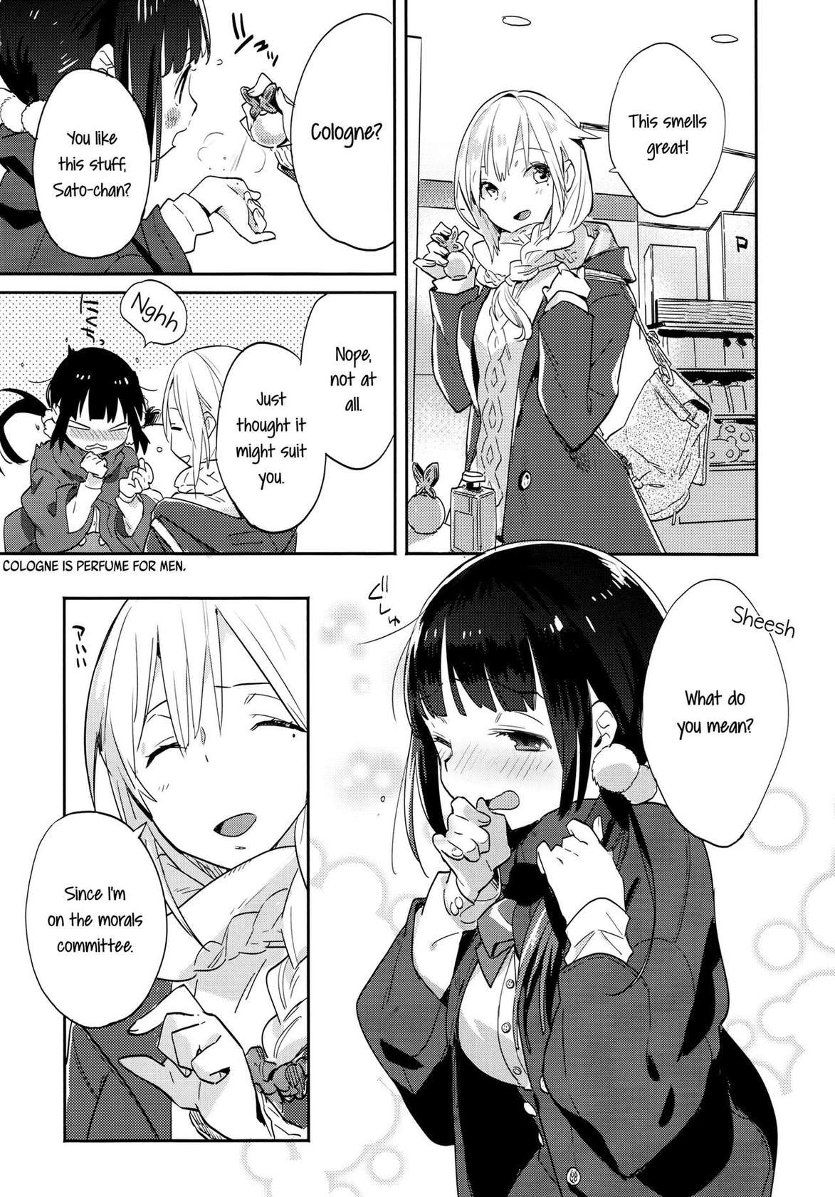 (C87) [Daily Bridge (Hiiragi Yutaka)] crochet rest [English] [Yuri-ism]