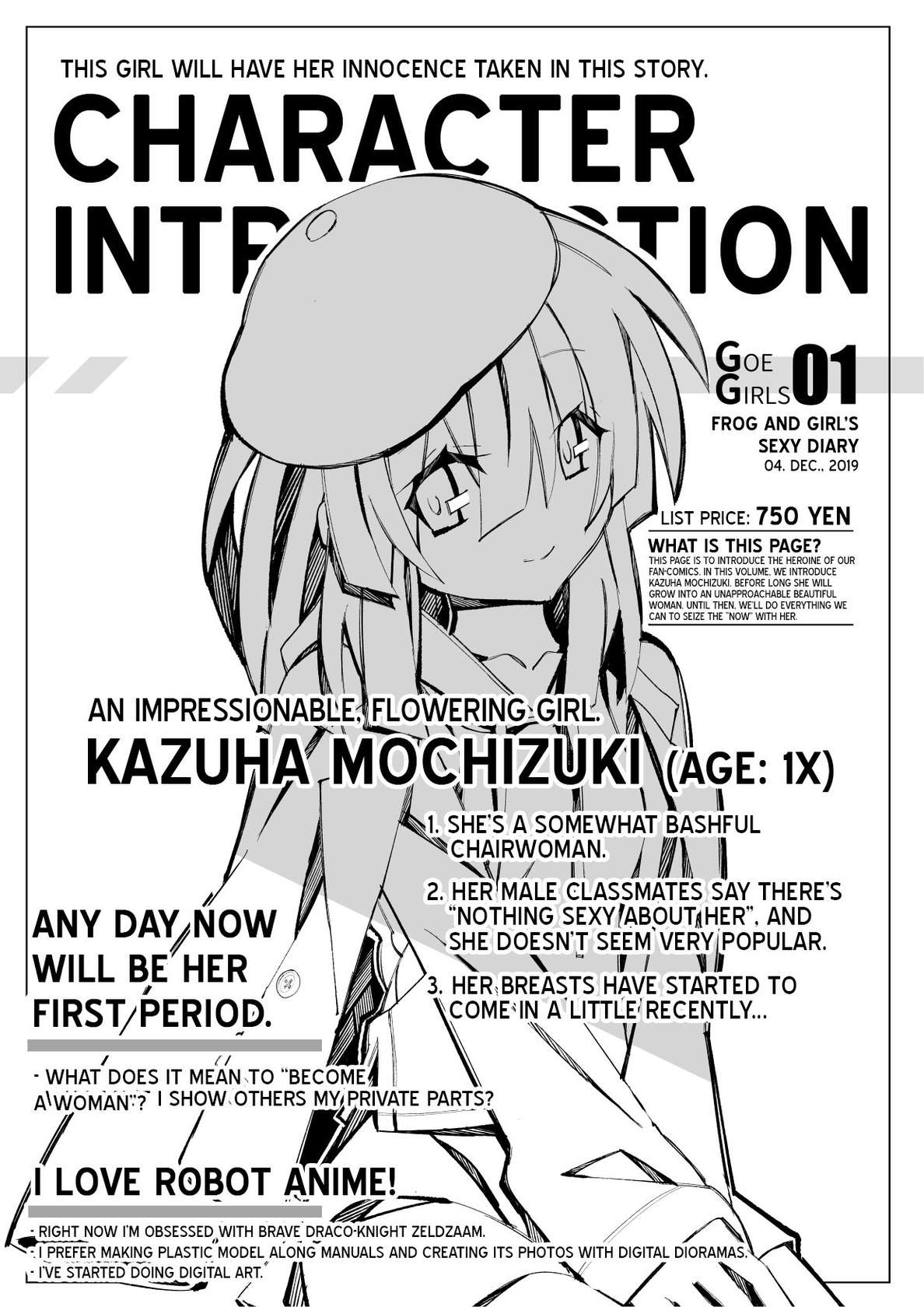 [Kichigoeya (Kichigoe)] Kaeru Ryoujoku Nikki | Frog and Girl's Sex Diary [English]