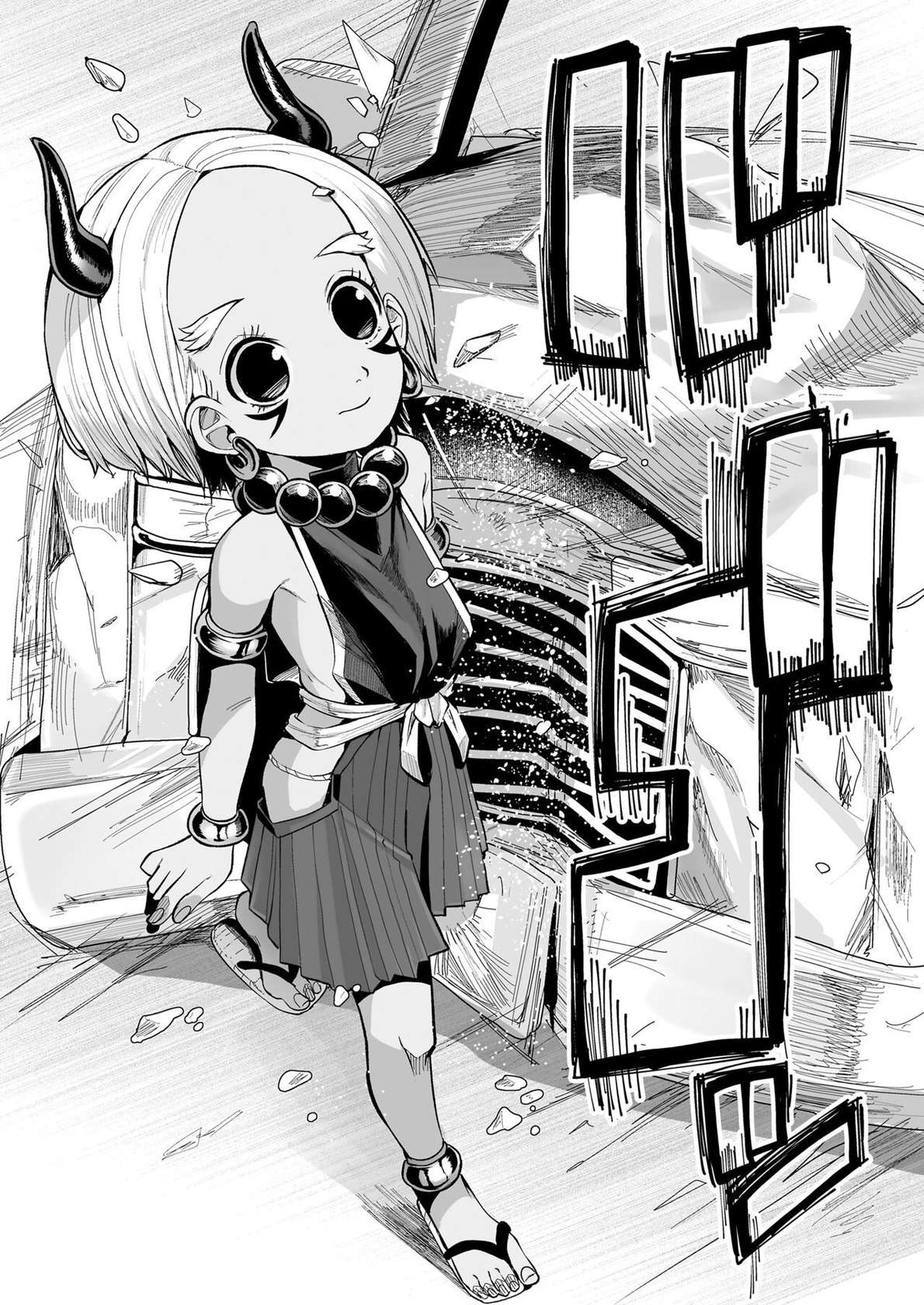 [Suzan] Kokon Touzai Youki Kitan | Mysterious Tales of Supernatual Lolis From All Times and Places [English] {Mistvern + Bigk40k} [Digital]