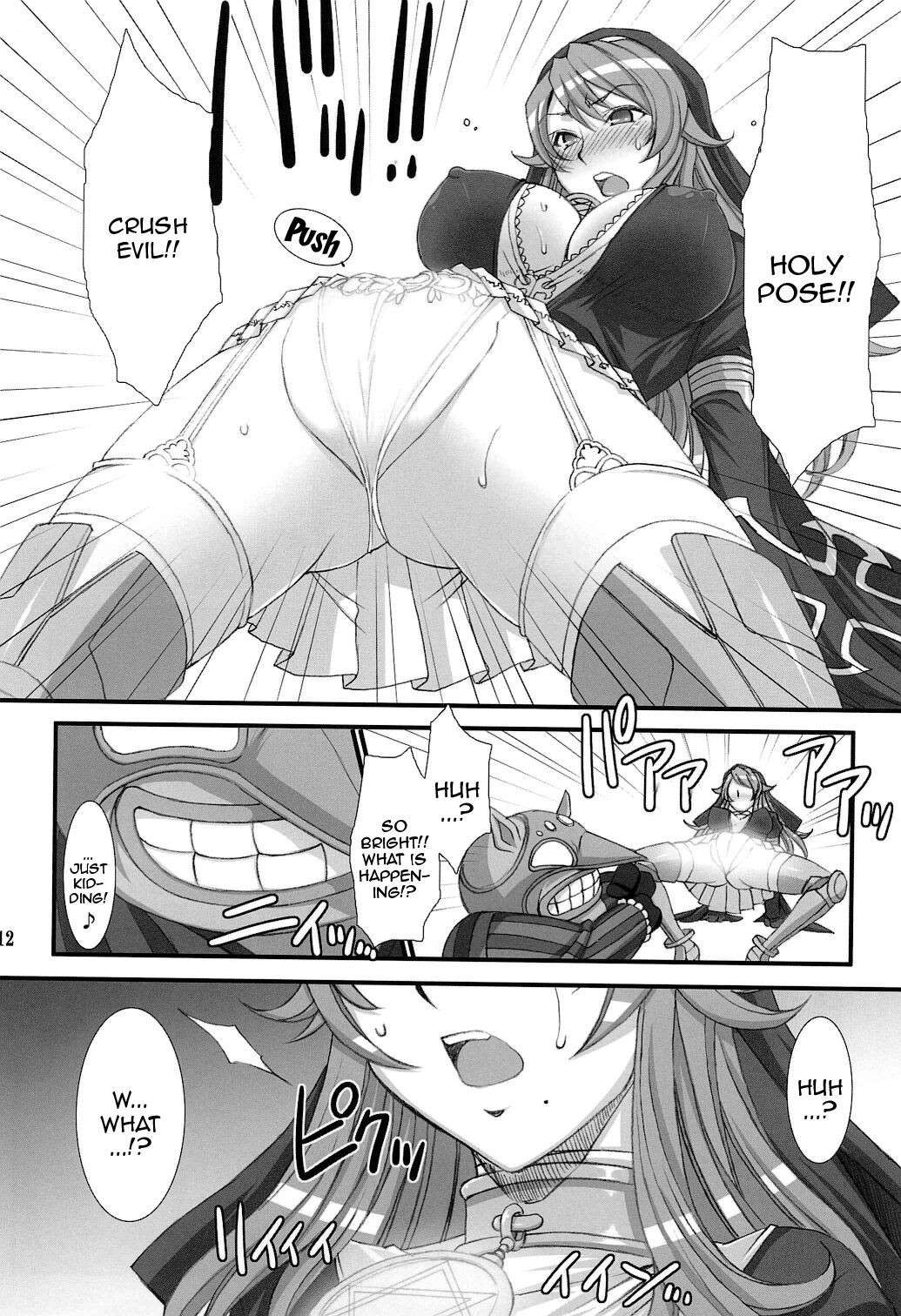 (COMIC1☆6) [H.B (B-RIVER)] Inquisitor Insult - Itan Shinmonkan Siggy (Queen's Blade) [English] [Doujins.com]