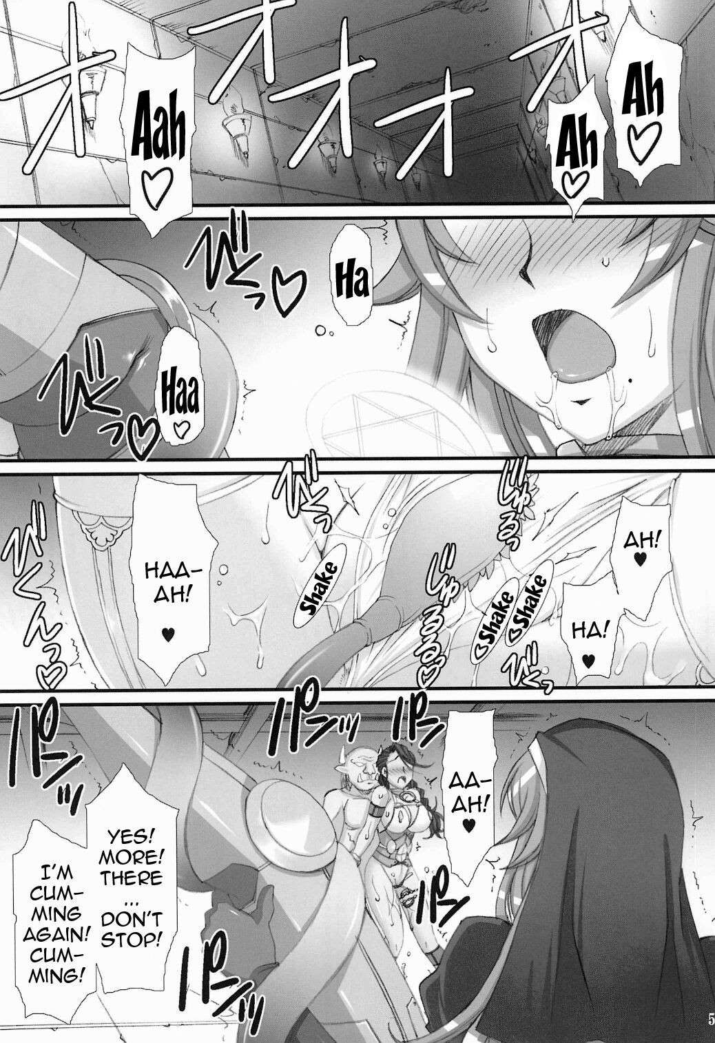 (COMIC1☆6) [H.B (B-RIVER)] Inquisitor Insult - Itan Shinmonkan Siggy (Queen's Blade) [English] [Doujins.com]