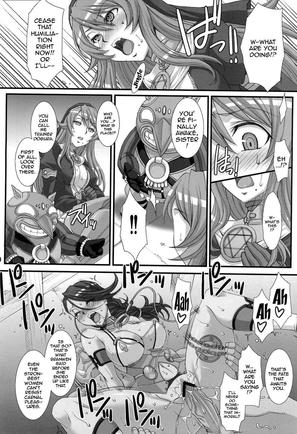 (COMIC1☆6) [H.B (B-RIVER)] Inquisitor Insult - Itan Shinmonkan Siggy (Queen's Blade) [English] [Doujins.com]