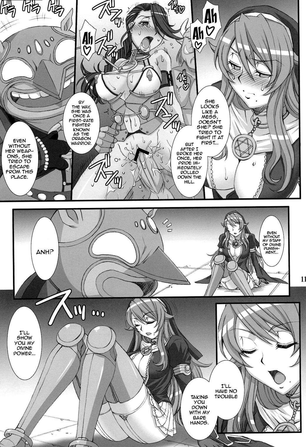 (COMIC1☆6) [H.B (B-RIVER)] Inquisitor Insult - Itan Shinmonkan Siggy (Queen's Blade) [English] [Doujins.com]