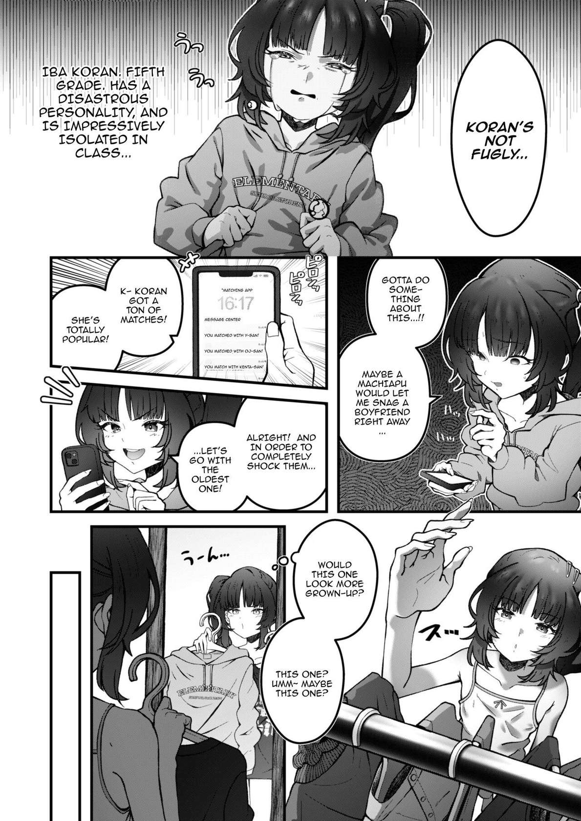 [Inbeat] Omoichigai no loli bitch / A Misunderstanding With A Young Slut [English] {Doujins.com}