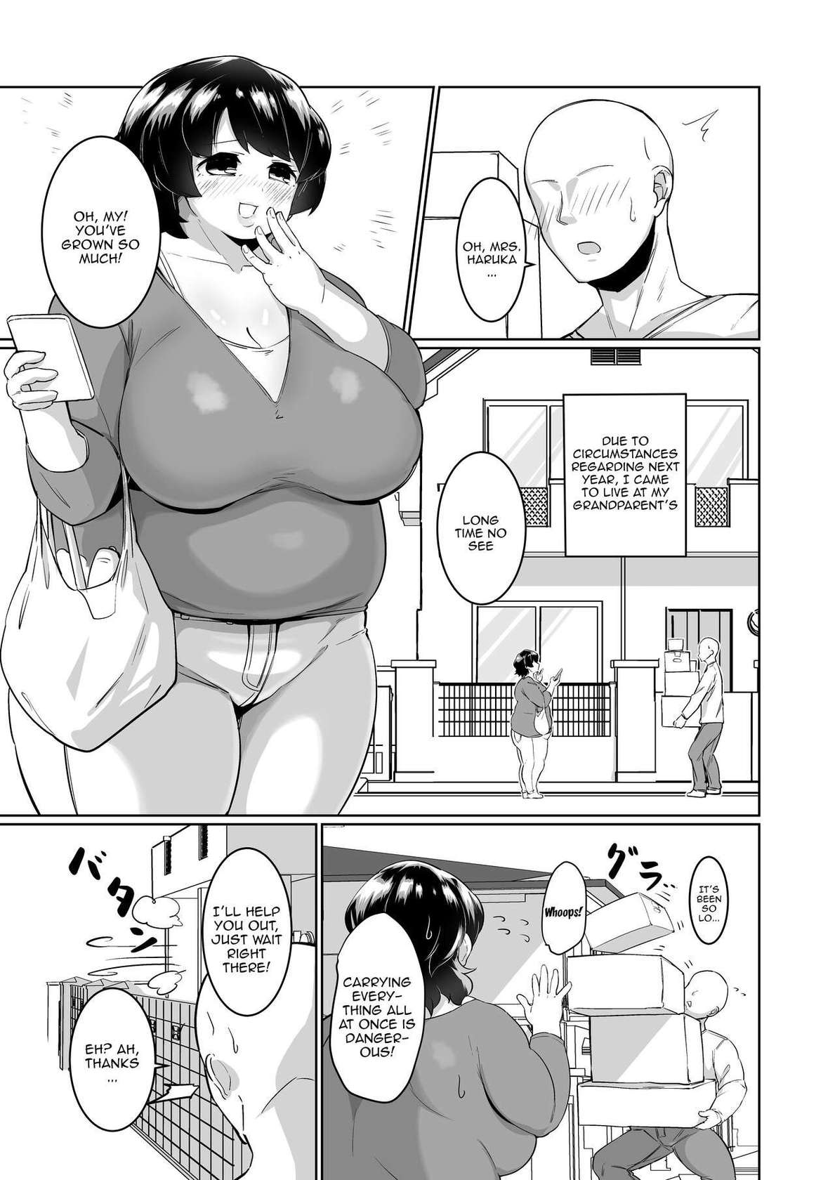 [Mizsawatei (Mizsawa)] Otonariri-san to Ecchi [English] [Doujins.com]  [Digital]