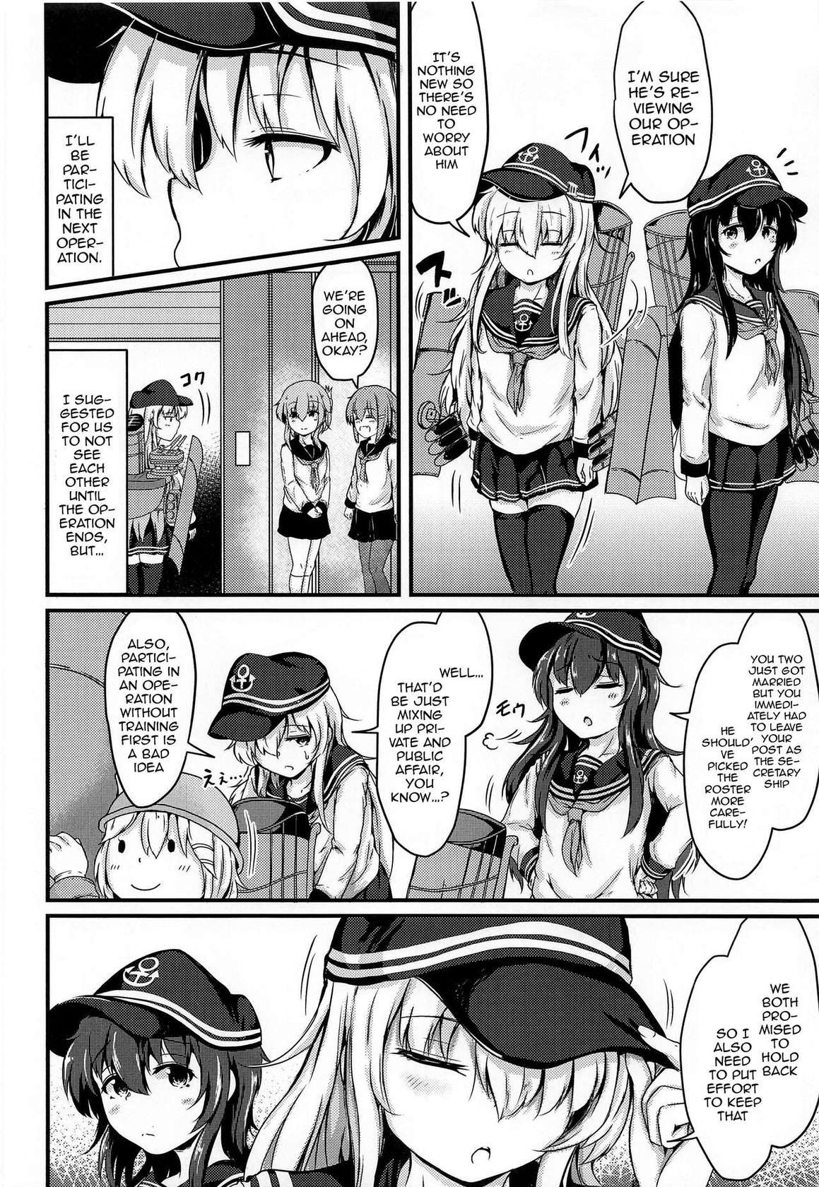 (C101) [Tsukitate-koubou (Shiromitsu Mochi)] Tonari no Hibiki (Kantai Collection -KanColle-) [English] [Doujins.com]