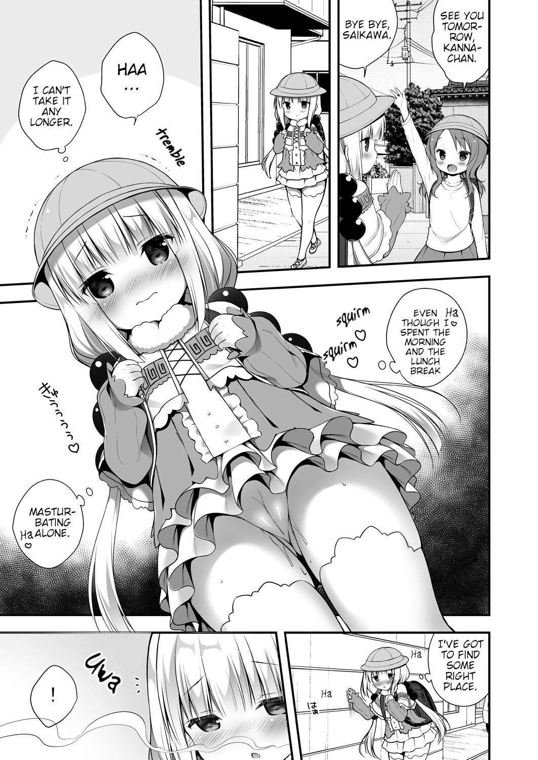 [CHOCOLATE CUBE (Miwa Futaba)] Kanna-chan in heat (Kobayashi-san-chi no Maid Dragon) [English] [Poranya] [Digital]