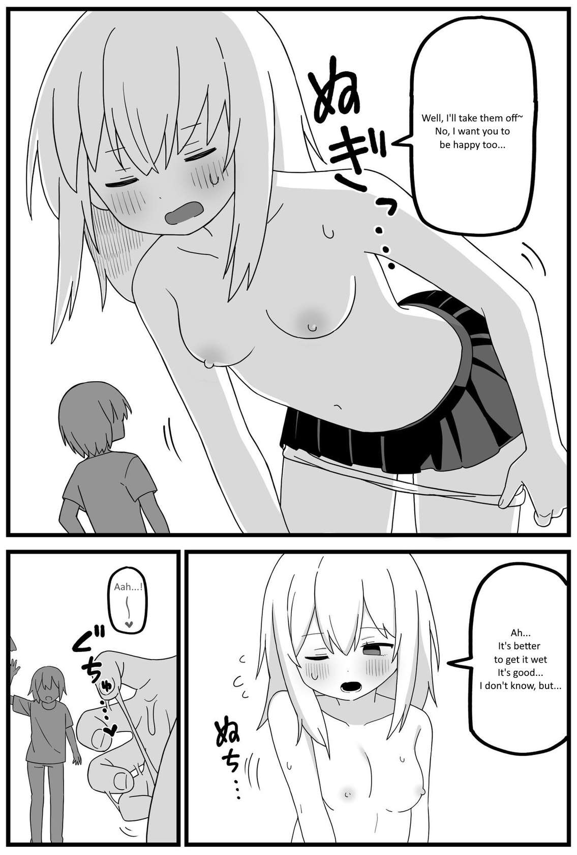 [Shiheki] In uterus regression short cartoon (6p) [English]