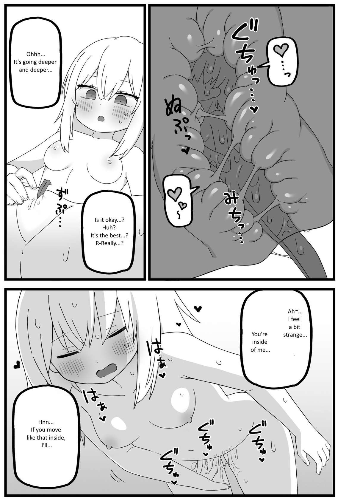 [Shiheki] In uterus regression short cartoon (6p) [English]