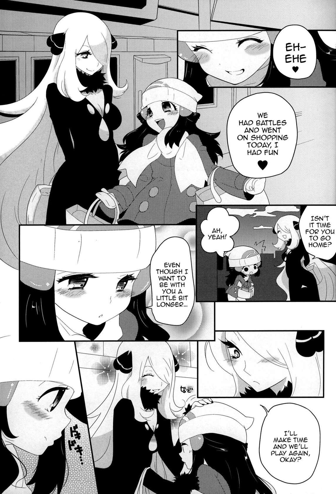 (C83) [chori (Mokki)] joke, fake, velvet & honeys (Pokémon) [English] [Doujins.com]