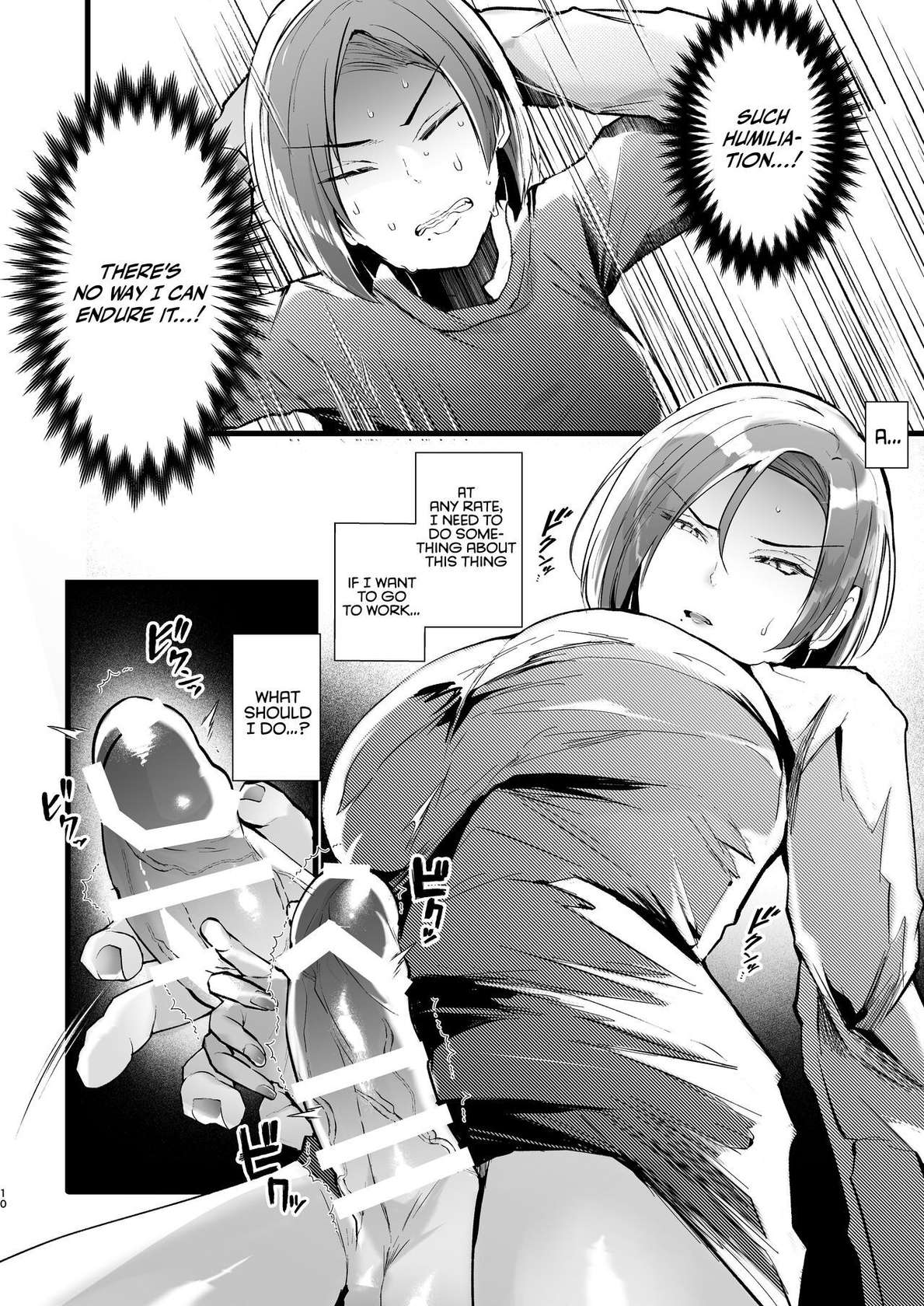 [FZ_ (Fujisaki Fujiko)] Tatoe futanari byou ni kakatta to shite mo kuso osu-domo to watashi wa chigau! / Even If I Got Infected By The Futanari Disease, I'm Different From All Those Shitty Men! [English] {Doujins.com}