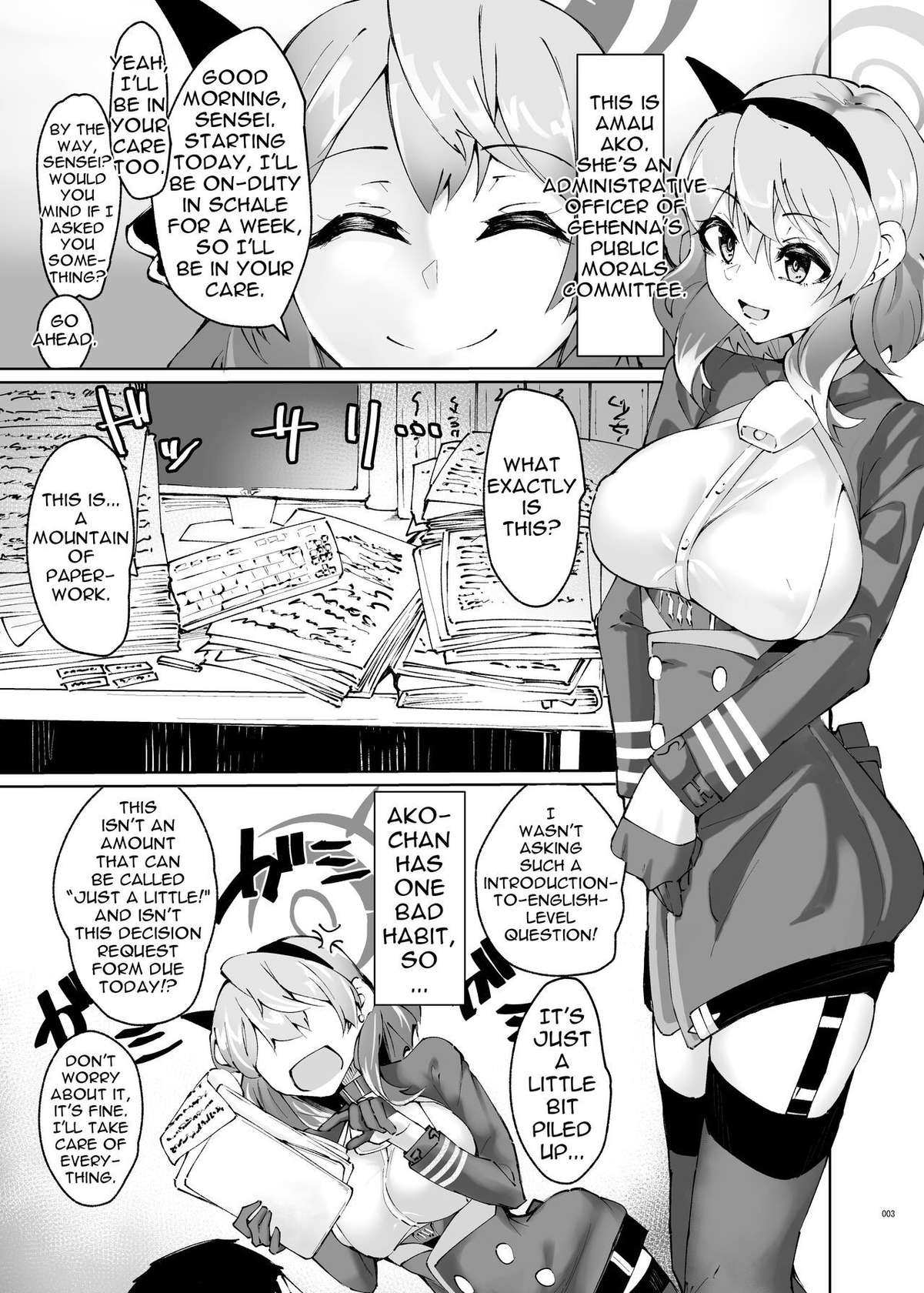 [SlapStickStrike (Stealth Changing Line)] Amau Ako wa Iraira Shiteiru (Blue Archive) [English] [Doujins.com]