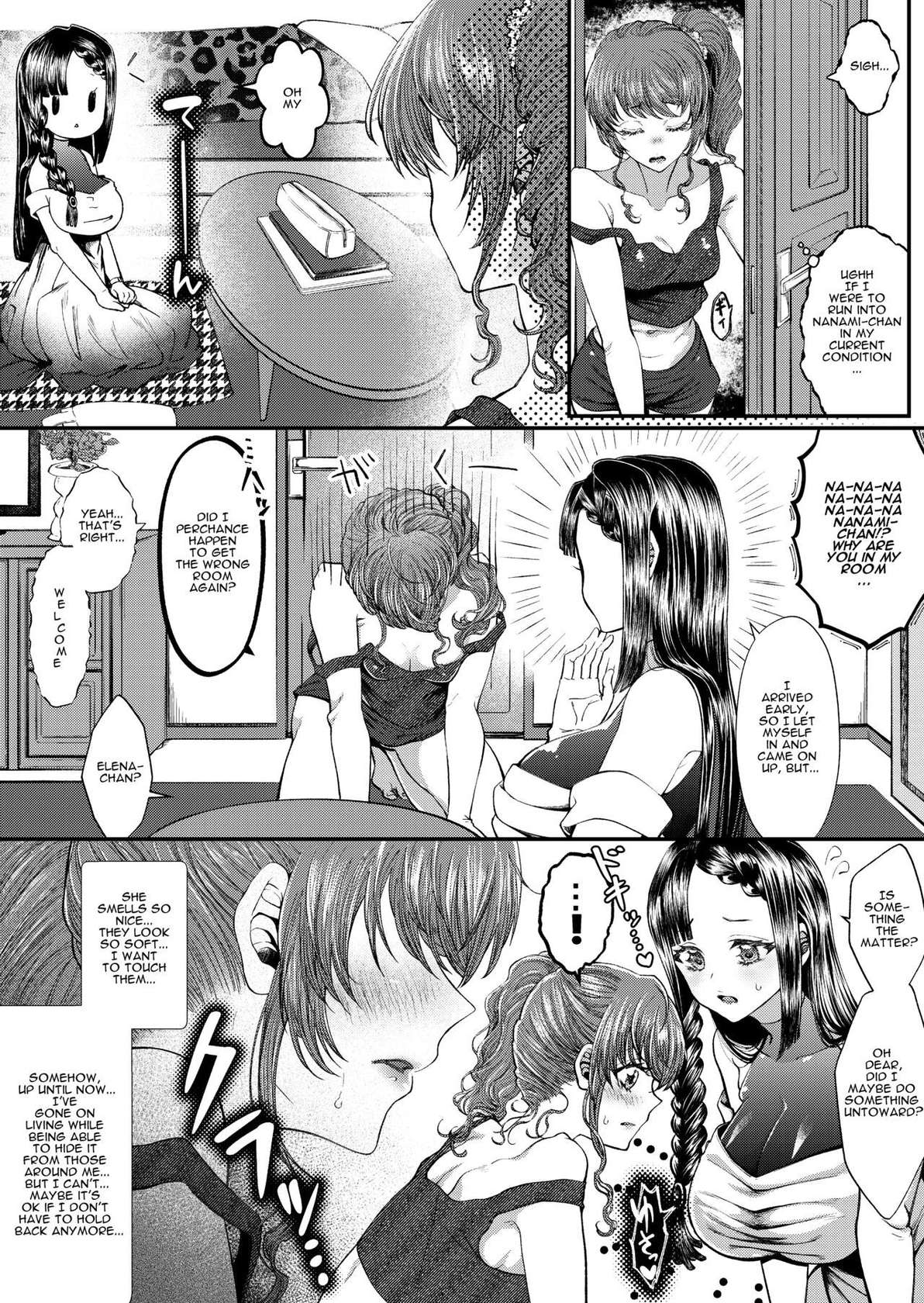 [Sakazaki/Pekopekosan] JK Elena and Nanami 1-3 (English)