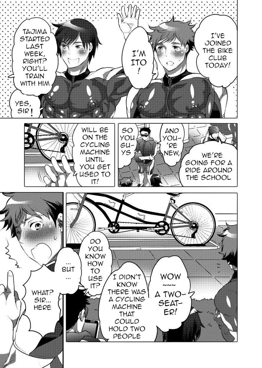 [Honey QP (Inochi Wazuka)] Homo Ochi Gakuen Bicycle Club  Soccer Club [English]