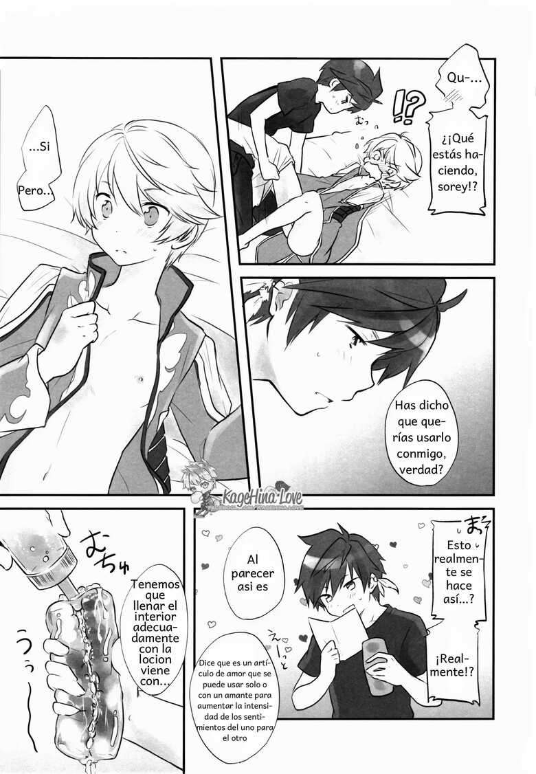 (Zeals Kitchen Doushi Kenbunroku 2) [DearMyFriends (Yukako)] Doushi-sama Goyoutashi Love Item (Tales of Zestiria)  [Spanish] [Kagehina.love]