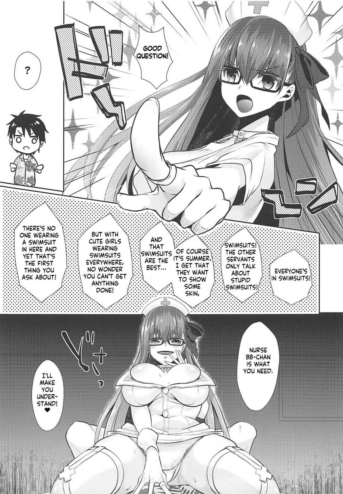 (C96) [Argon (Kuzuya)] Owasure desu ka? Nurse BB-chan desu | Did you forget about me? Nurse BB-chan is here! (Fate/Grand Order) [English] [KM_42]