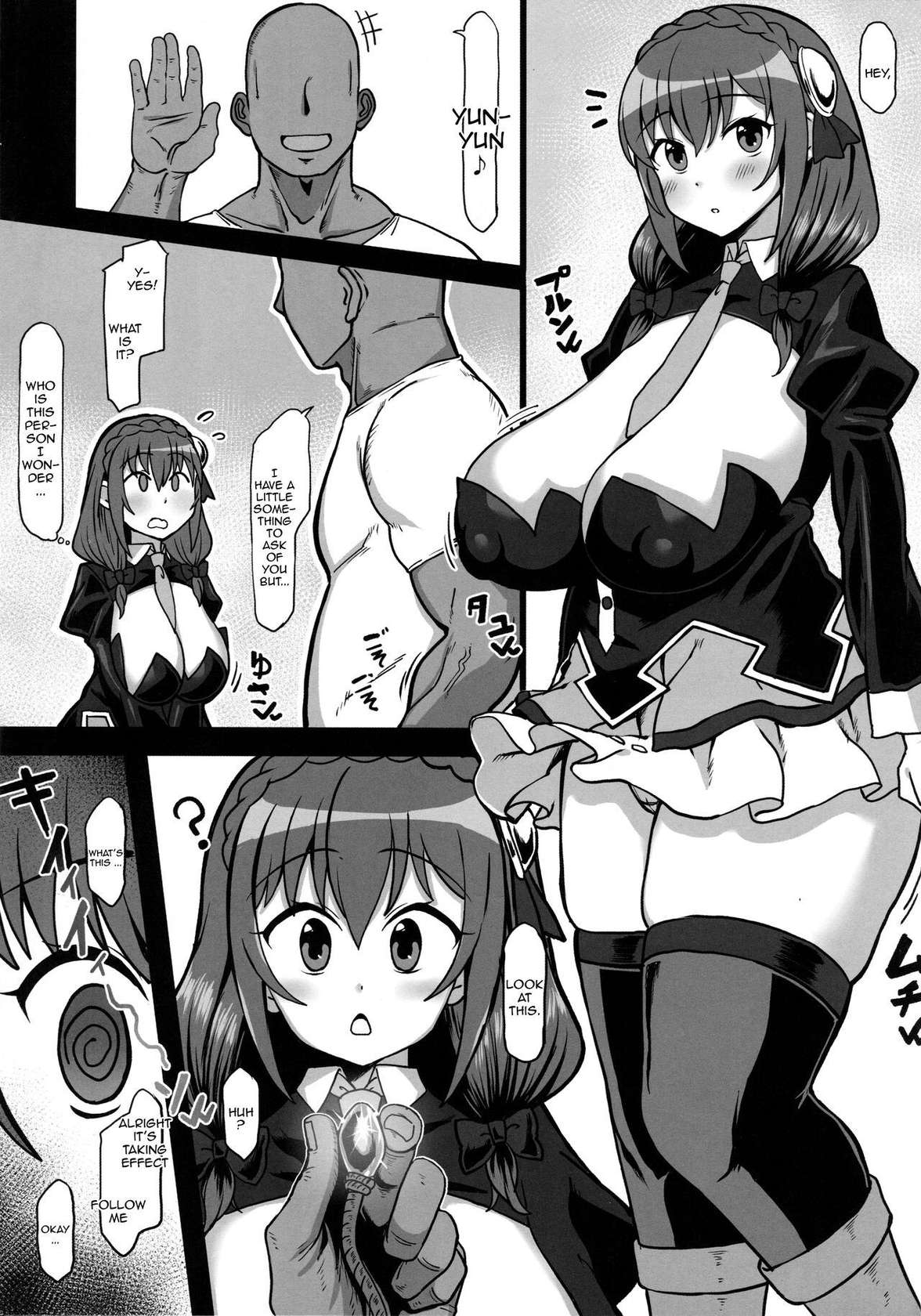 (C101) [Jinrikisha (Komusou.)] Yunyun Saimin Hon (Kono Subarashii Sekai ni Syukufuku o!) [English] [Doujins.com]