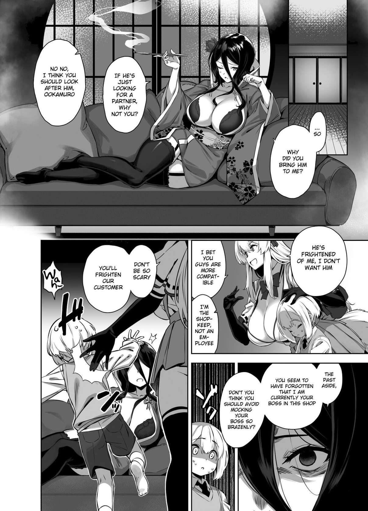 [Σ-Arts (Mikemono Yuu)] Omake Manga (Mayoiga no Onee-san Soushuuhen II) [English] {Chin²} [Digital]