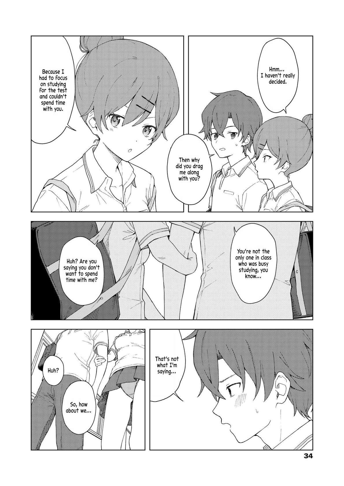 [Mikaduchi] Leisure (COMIC AOHA 2021 Haru) [English] [fold_squirrel] [Digital]