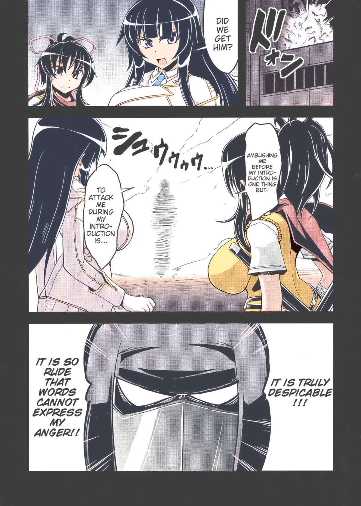 COMIC1☆7) [Forever and ever... (Eisen)] NINJASRAPER (Senran Kagura, Ninja Slayer) [English] (Color)