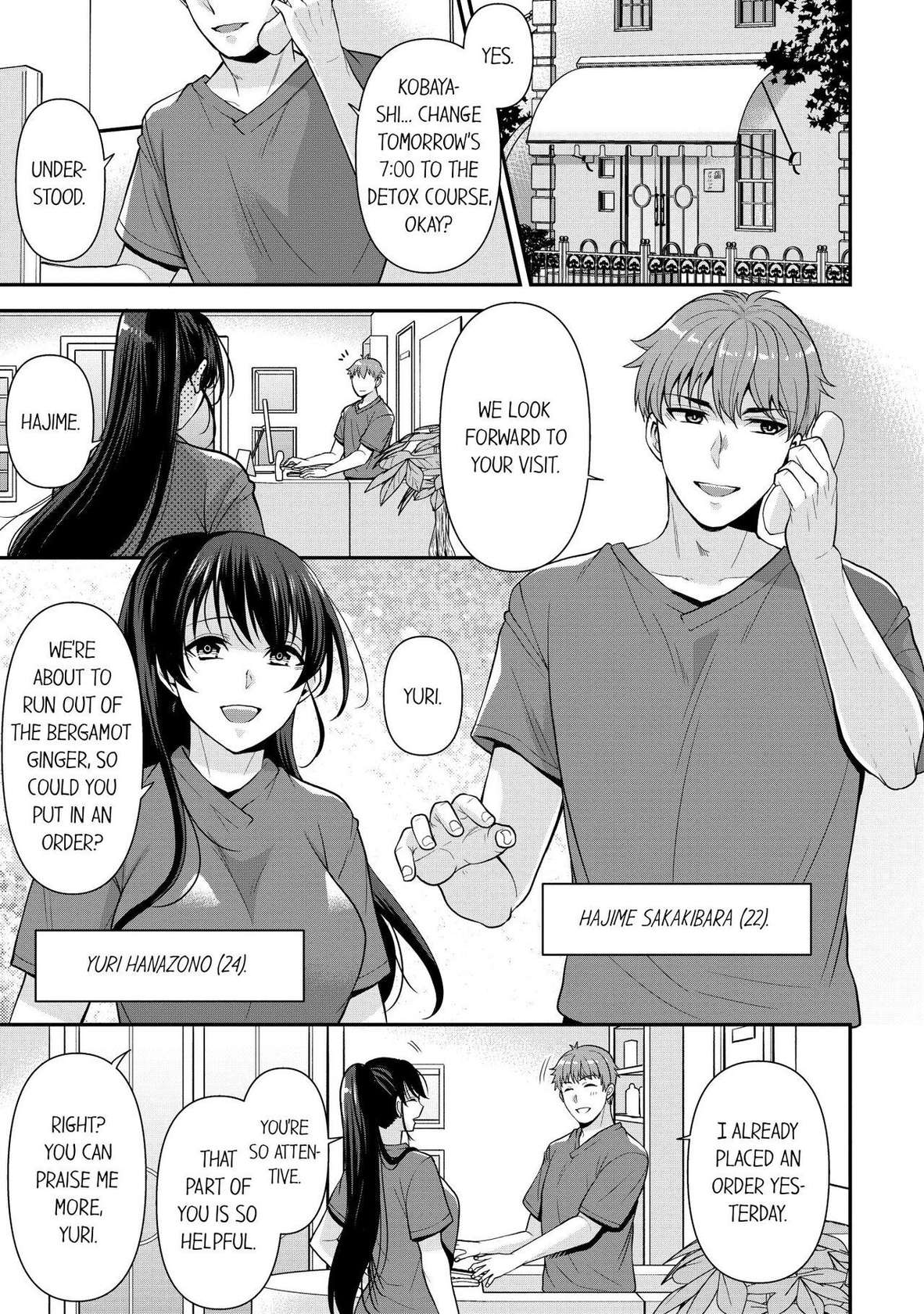 [Aono Akira] Revenge Massage: Moan More & Beg for Me! (Ch.1-120) [English]