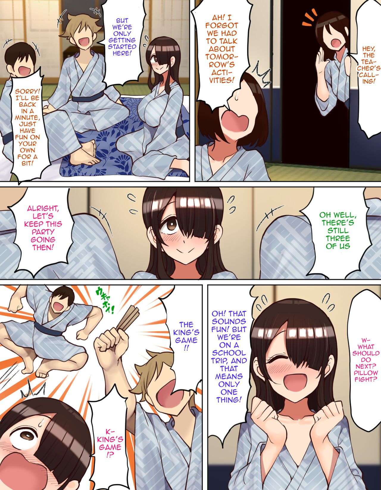 [Hamusuta-nonikomi (Motsuaki)] Shuugaku Ryokou de YouCha to Onaji Group ni Nacchatta Mekakure InCha-chan [English] [Doujins.com]