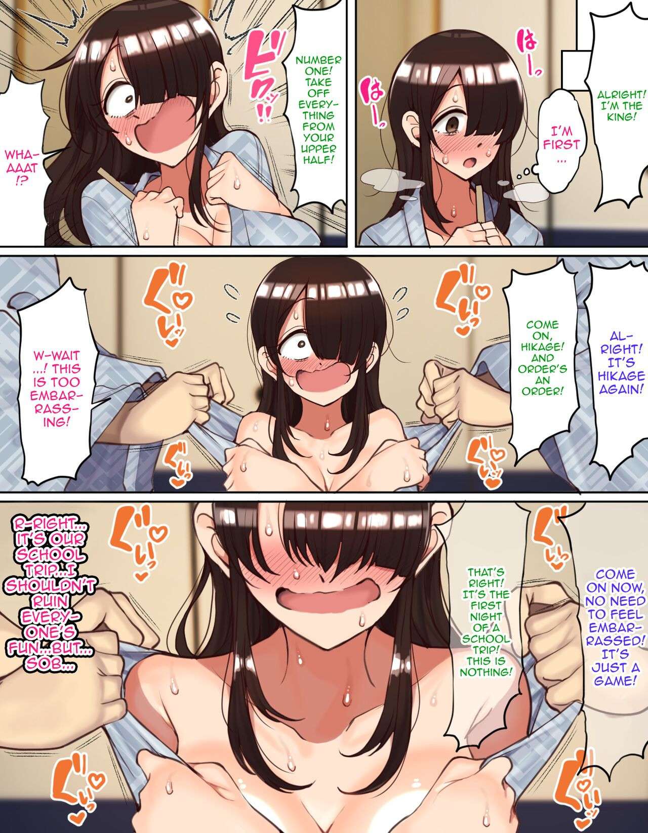 [Hamusuta-nonikomi (Motsuaki)] Shuugaku Ryokou de YouCha to Onaji Group ni Nacchatta Mekakure InCha-chan [English] [Doujins.com]