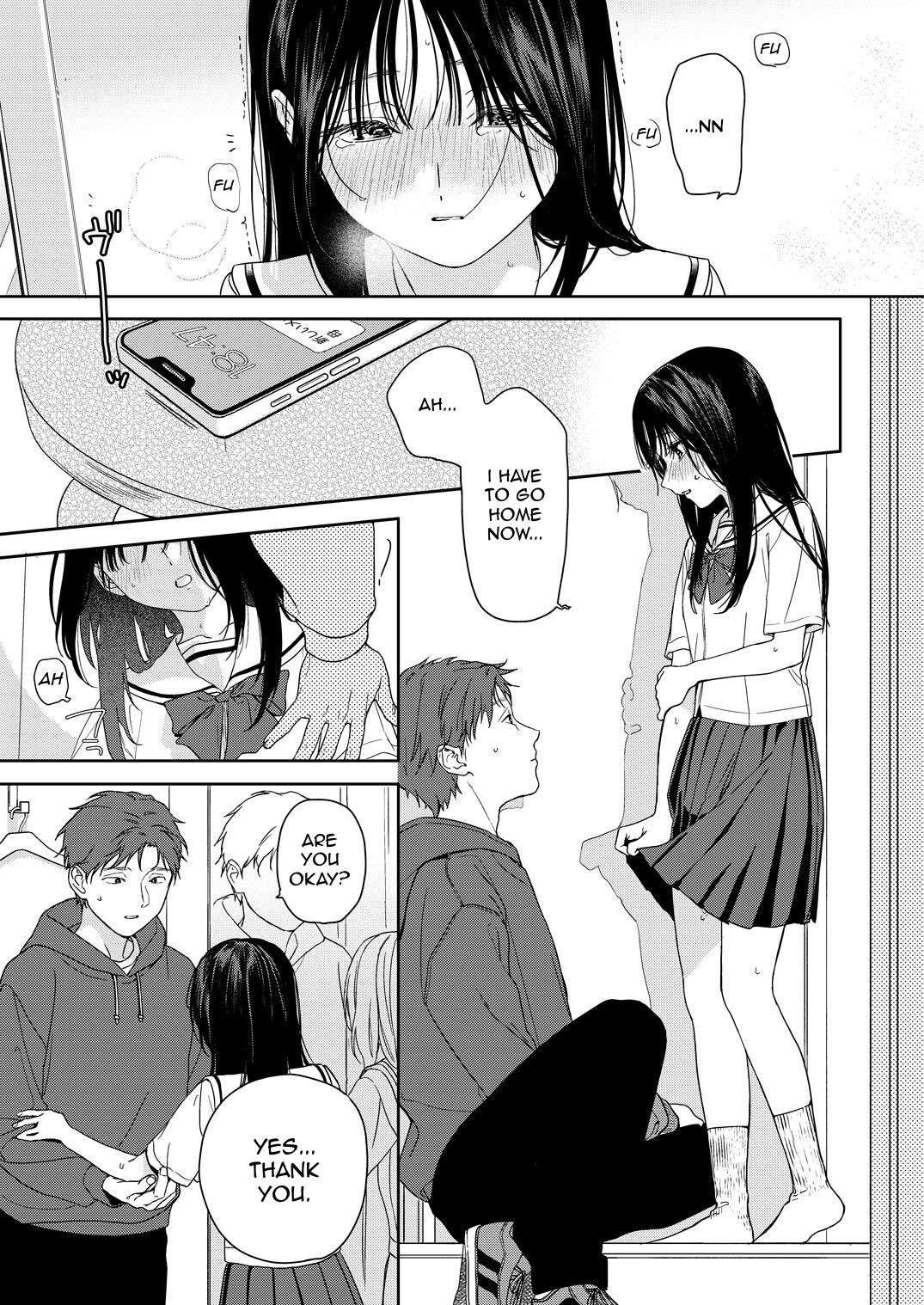 [smooth (Nakamura kuzuyu)] Shichakushitsu | Fitting Room [English] [AdmiralMoe] [Digital]