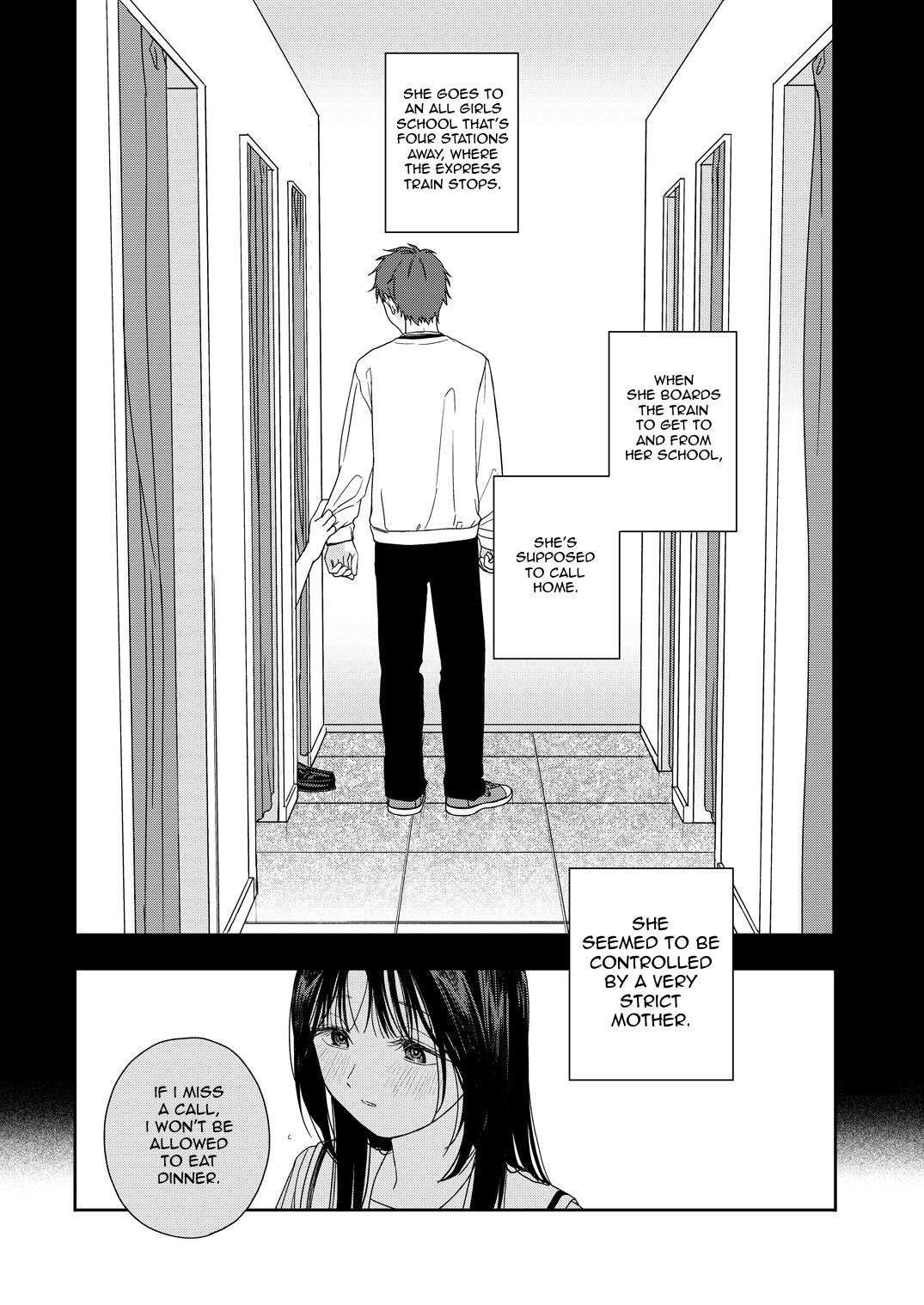 [smooth (Nakamura kuzuyu)] Shichakushitsu | Fitting Room [English] [AdmiralMoe] [Digital]