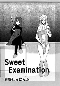 [Amano Shuninta] Sweet Examination [English] [yuriproject]