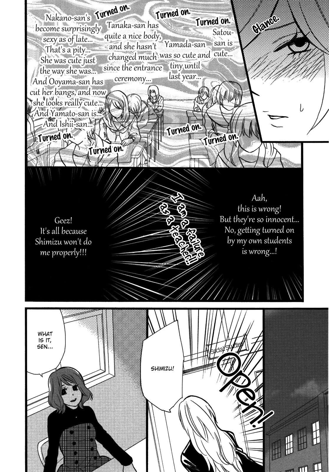 [Amano Shuninta] Sweet Examination [English] [yuriproject]