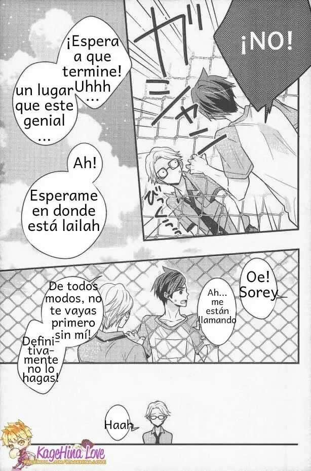 (Tales Link 5) [Sweeping booM (Rikou)] Natsu no Yuuutsu (Tales of Zestiria) [Spanish] [Kagehina.love]