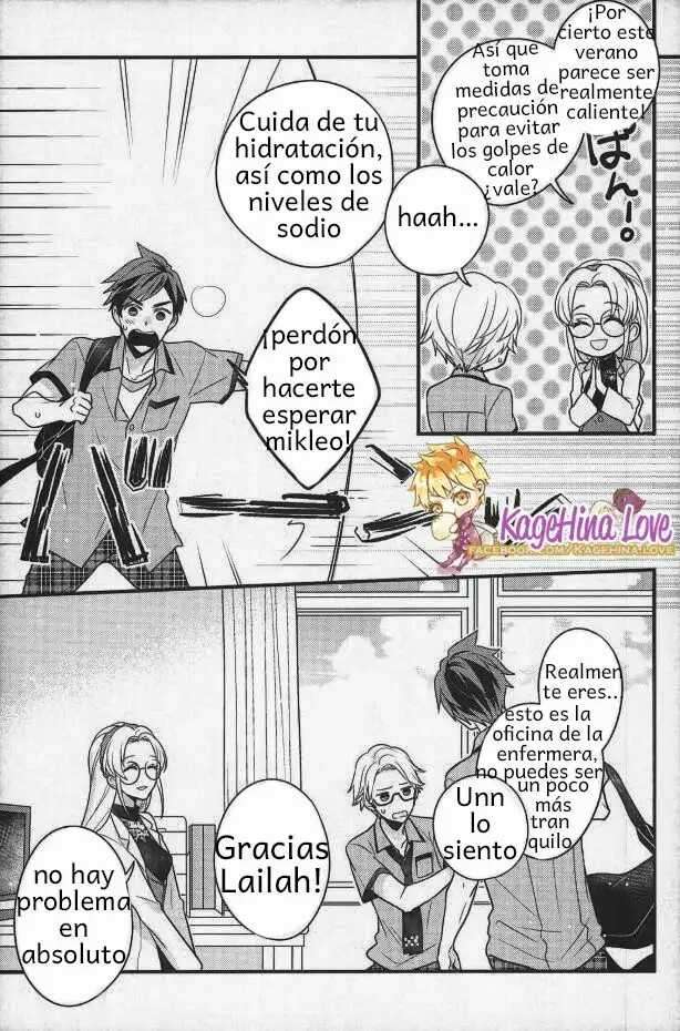 (Tales Link 5) [Sweeping booM (Rikou)] Natsu no Yuuutsu (Tales of Zestiria) [Spanish] [Kagehina.love]