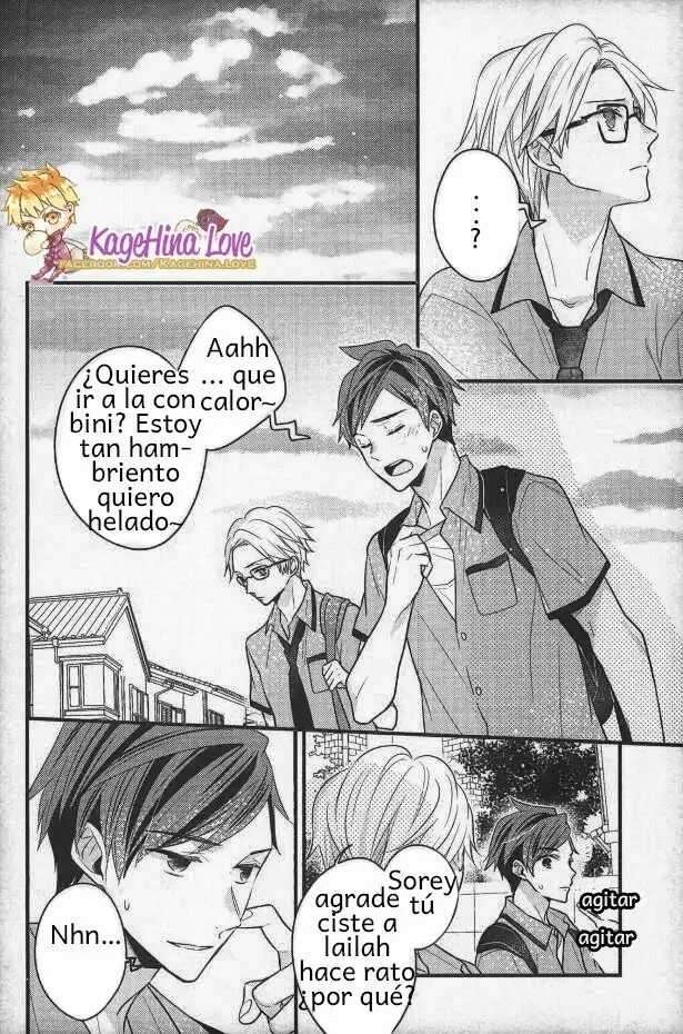 (Tales Link 5) [Sweeping booM (Rikou)] Natsu no Yuuutsu (Tales of Zestiria) [Spanish] [Kagehina.love]