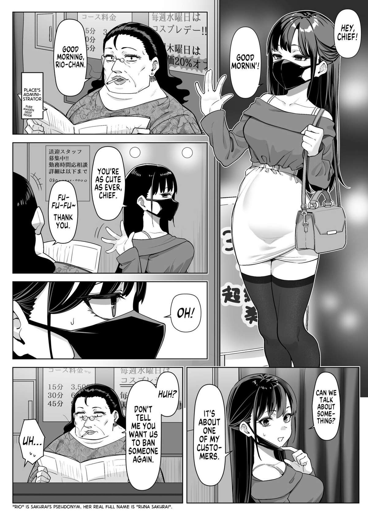 [MM] Ecchi na Omise ni Ittara, Mukashi no Doukyuusei ga Ita Hanashi Sono 3 | How I Met my Old Classmate at an Adult Service Place Pt. 3 [English] [MegaFagget]