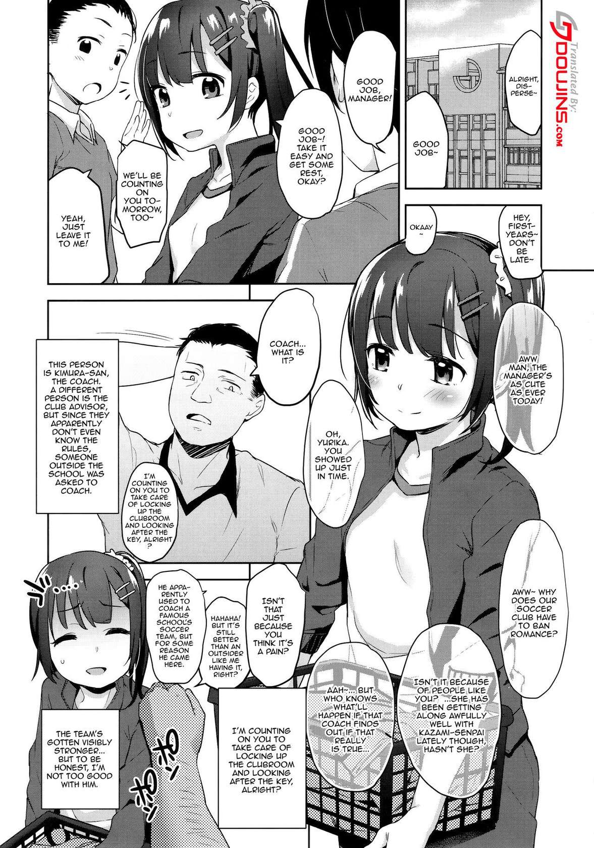 (C96) [LittleHopper (Hashibiro Kou)] Koisuru Shoujo wa Coach ni Netorareru - Zenpen [English] [Doujins.com]