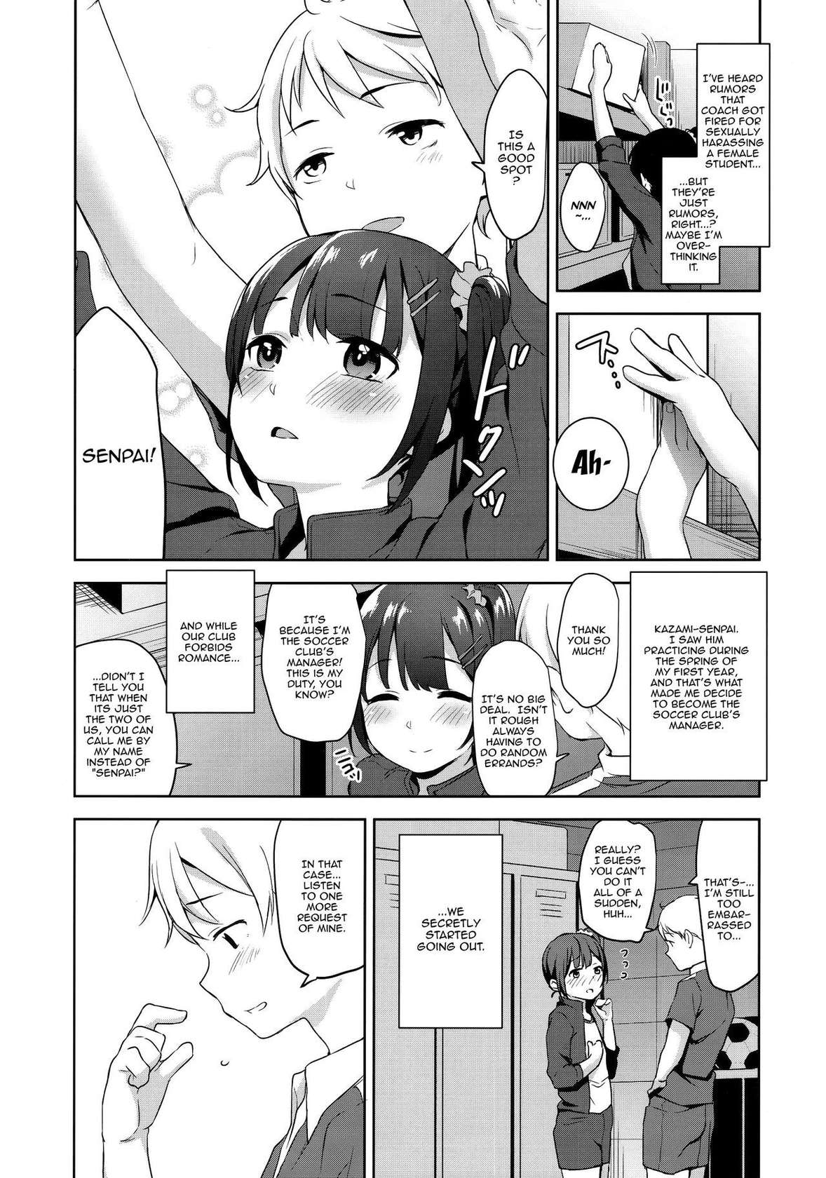 (C96) [LittleHopper (Hashibiro Kou)] Koisuru Shoujo wa Coach ni Netorareru - Zenpen [English] [Doujins.com]