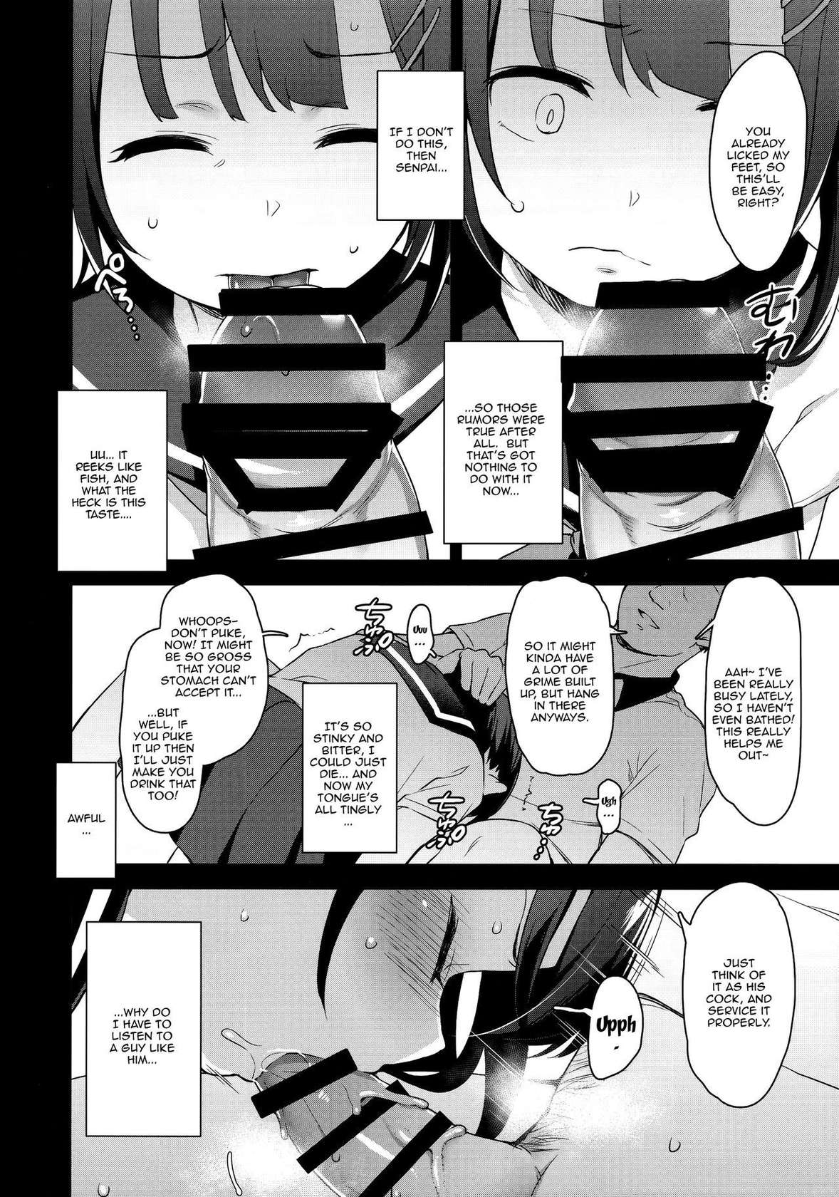 (C96) [LittleHopper (Hashibiro Kou)] Koisuru Shoujo wa Coach ni Netorareru - Zenpen [English] [Doujins.com]