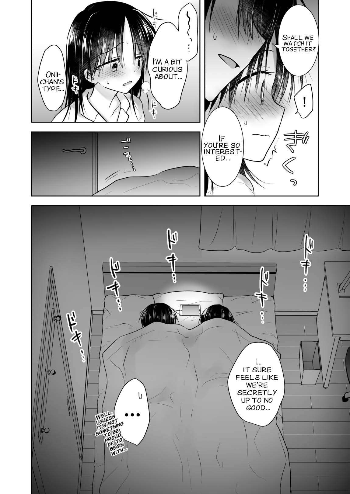 [AquaDrop (Mikami Mika)] Imouto to AV Miru [English] [xinsu] [Decensored] [Digital]