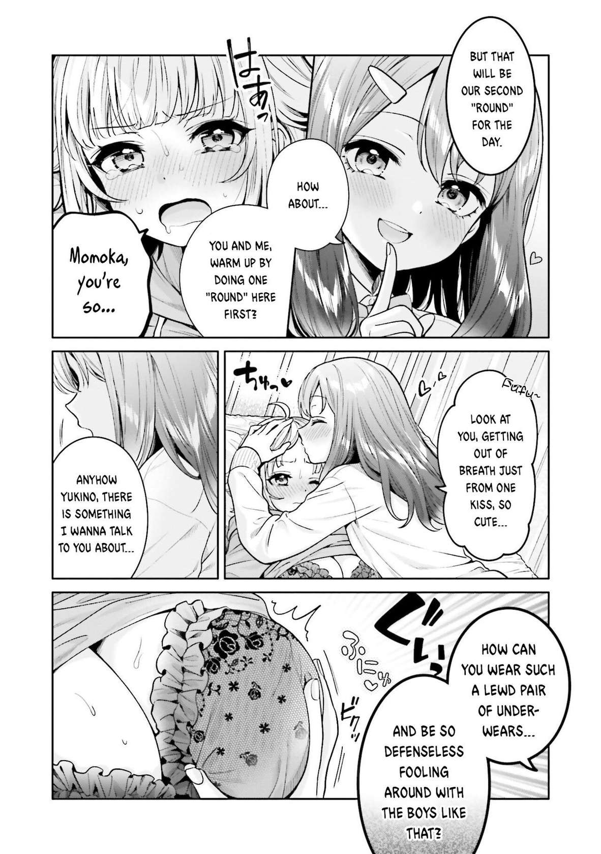 [Yakiniku Teishoku] Boku dake no Kimi | You're mine only (Boku no Kanojo ga Kyonyuu dattara. Oppai Anthology Comic) [English] [Digital]