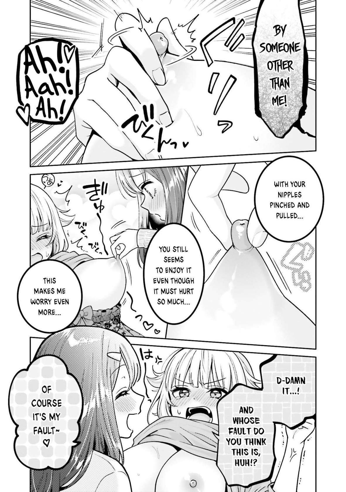 [Yakiniku Teishoku] Boku dake no Kimi | You're mine only (Boku no Kanojo ga Kyonyuu dattara. Oppai Anthology Comic) [English] [Digital]