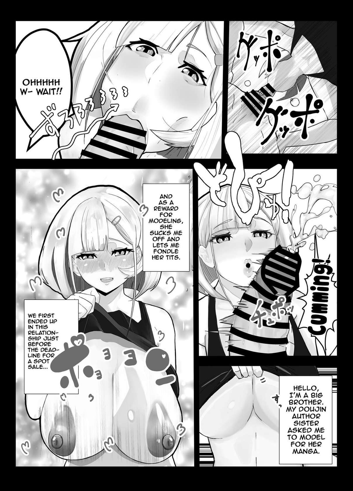 [Kinzoku Tanchiki (Kinzoku Koutaku)] Shuurai? Okkii Imouto Taikakusa H -Ore wa Imouto no Senzoku Model- [English] [Doujins.com]