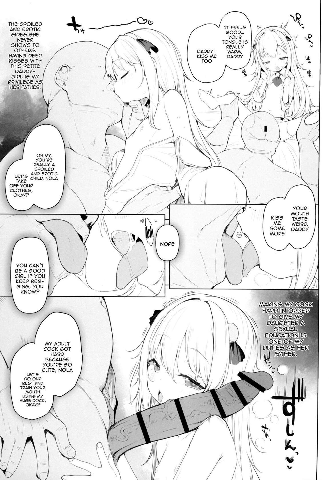 (C102) [Chibikko Kenkyuujo (Usitora Tatumi)] Kawaiianoko wa Jinsei o Kawa reteiru Junbigou. Ver [English] [Doujins.com]